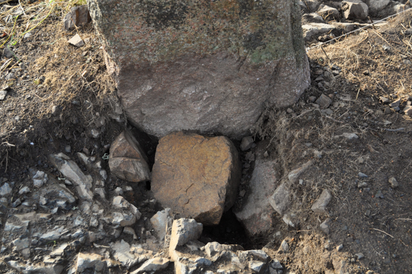 Cherry Farm Menhir